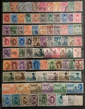 Egypte timbres oblitéré d'occasion  Mantes-la-Ville