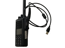 Usb programming cable for sale  NORTHALLERTON