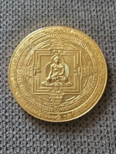 Ancienne médaille bronze d'occasion  Marseille XIII
