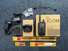 Icom 52e star for sale  SWADLINCOTE
