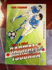 Capitan tsubasa holly usato  Terni