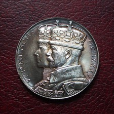 George queen mary for sale  DUMFRIES