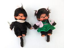 Sekiguchi monchhichi dog for sale  Waukesha