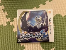 Usado, Pokemon Moon com bônus comprar usado  Enviando para Brazil