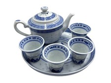 Vintage chinese mini for sale  Canby