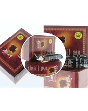 Shisha hookah charcoal usato  Spedire a Italy
