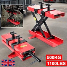 500kg motorcycle lift for sale  TAMWORTH