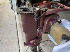 Johnson clamp tower for sale  Minocqua