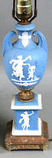 Vtg faux wedgwood for sale  Falmouth
