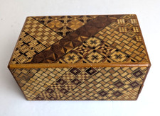 Vtg japanese hand for sale  Columbia