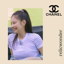 Rrp 5900 chanel d'occasion  Rennes-