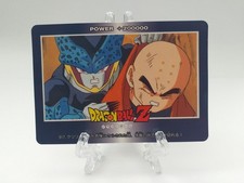 Carte dragon ball d'occasion  Strasbourg-