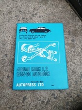 Autopress kenneth ball for sale  KINGSWINFORD