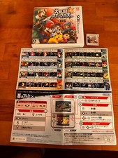 Jeu nintendo 3ds d'occasion  Prévessin-Moëns