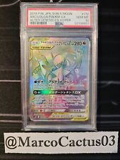 Pokemon giapponese sm12 usato  Cornalba