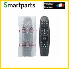 Télécommande remplacement lg d'occasion  France