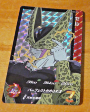 Dragon ball dbz d'occasion  Expédié en Belgium