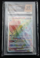 Hisuian goodra vstar for sale  DURHAM