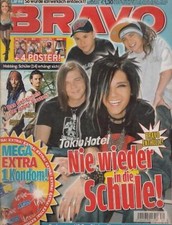 Lafee toktio hotel gebraucht kaufen  Deutschland