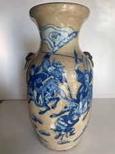 Vase porcelaine craquelée d'occasion  Vence