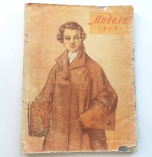 Rarity - 1954 livro "Modelos de roupas" idiomas russos  comprar usado  Enviando para Brazil