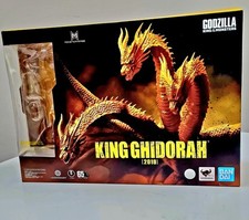 Bandai .h.monsterarts king for sale  SOLIHULL