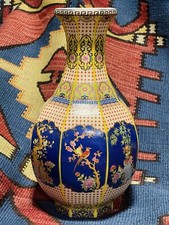 Exquisite chinese cloisonne for sale  Denver