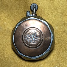 Briquet ancien 2 d'occasion Briquet ancien 2 d'occasion  L'Herbergement