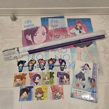 Rack lotteria hako usato  Spedire a Italy