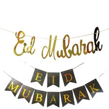 Home decor eid for sale  HATFIELD