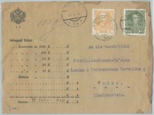 75004 austria storia usato  Milano