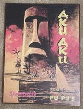 Tiki wall art.beautiful for sale  South Fork