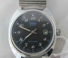 Orologio automatico meccanico usato  Cerveteri