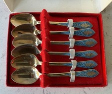 Vintage set thai for sale  DRONFIELD