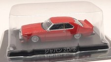 Nissan Skyline 2000 GT-ES 2Dr 1979 C210 1/64 vermelho Aoshima comprar usado  Enviando para Brazil