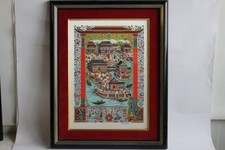 Peinture enluminure soie d'occasion Peinture enluminure soie d'occasion  Seyssel