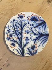 Gaudy welsh flow for sale  UK
