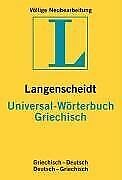 Griechisch universal wörterbu gebraucht kaufen  Berlin