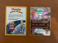 Mew antico pokemon usato  Roma