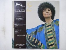Shigeko Toya Fine And Mellow Three Blind Mice TBM-2516 Japan  VINYL LP OBI comprar usado  Enviando para Brazil