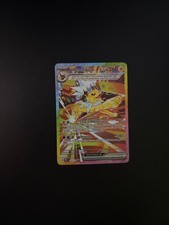 Jolteon 153 131 usato Jolteon 153 131 usato  Trivignano Udinese