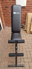 Pro fitness workout for sale  WALTHAM CROSS