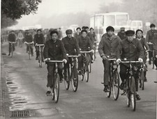 China beijing 1981 d'occasion  Expédié en Belgium