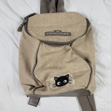 Mochila Sanrio Chococat bege marrom claro com rosto de gato bordado casual fofa comprar usado  Enviando para Brazil