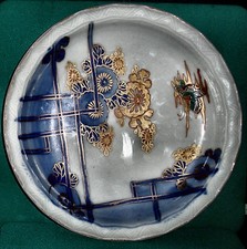Antique japanese aoki for sale  LEISTON