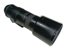 Sigma tele 500mm gebraucht kaufen  Ochsenfurt