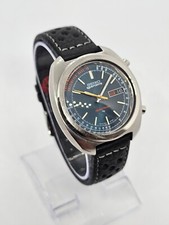 Rare vintage seiko for sale  KIRKCALDY