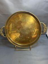 Vintage ornate brass for sale  Bloomington