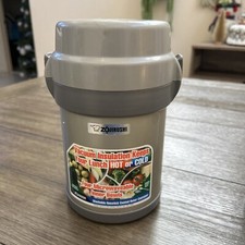 Zojirushi bento lunch for sale  Salinas