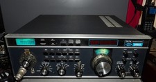 hr2510 radio for sale hr2510 radio for sale Crossville